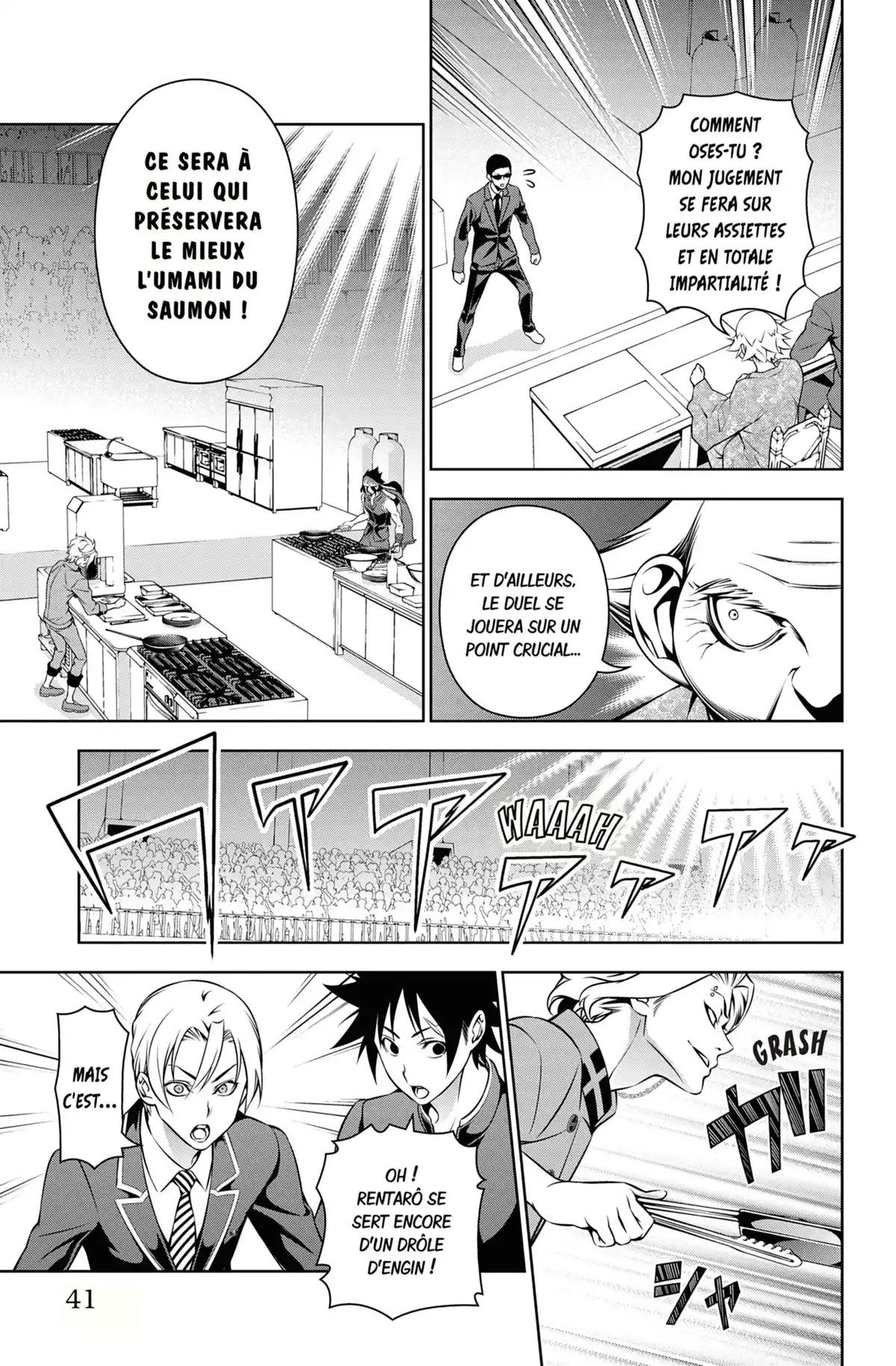 Food Wars ! Volume 19 page 43