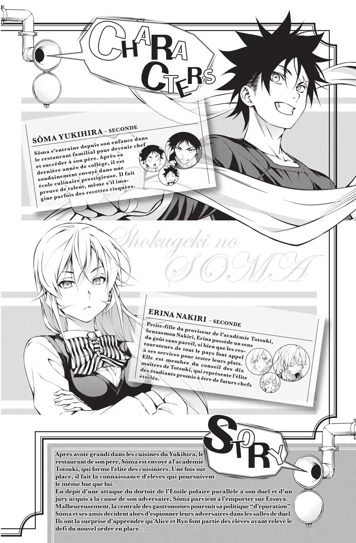 Food Wars ! Volume 19 page 6
