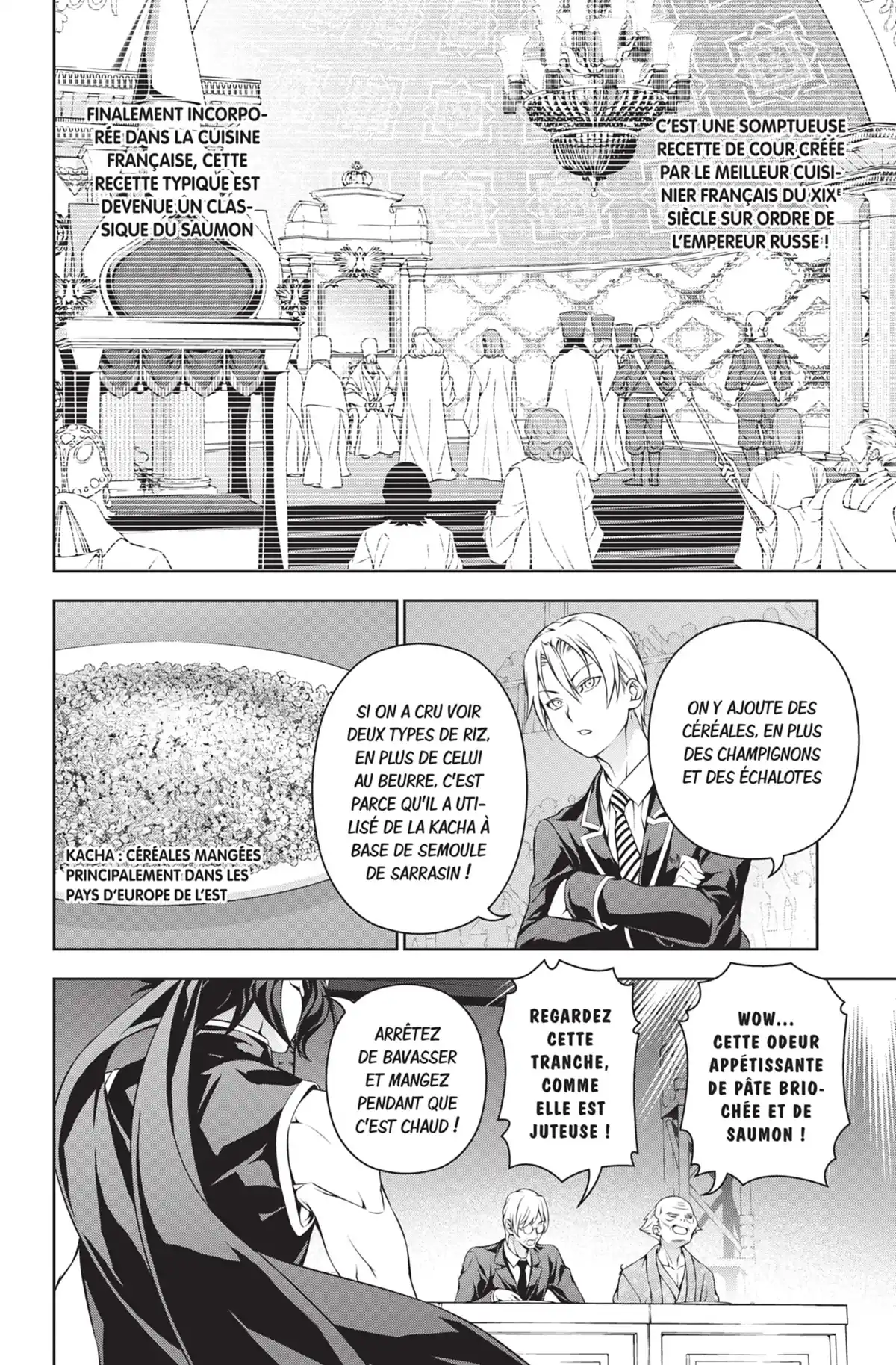 Food Wars ! Volume 19 page 60