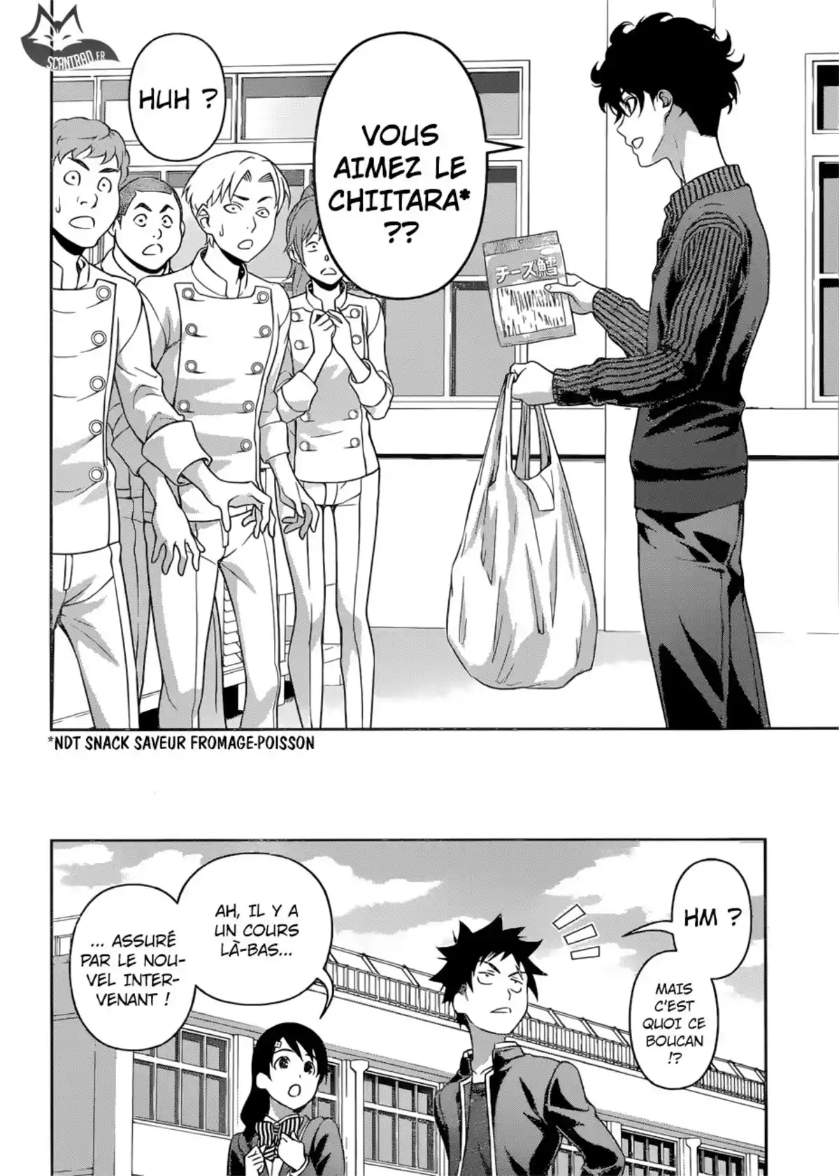 Food Wars ! Volume 32 page 11