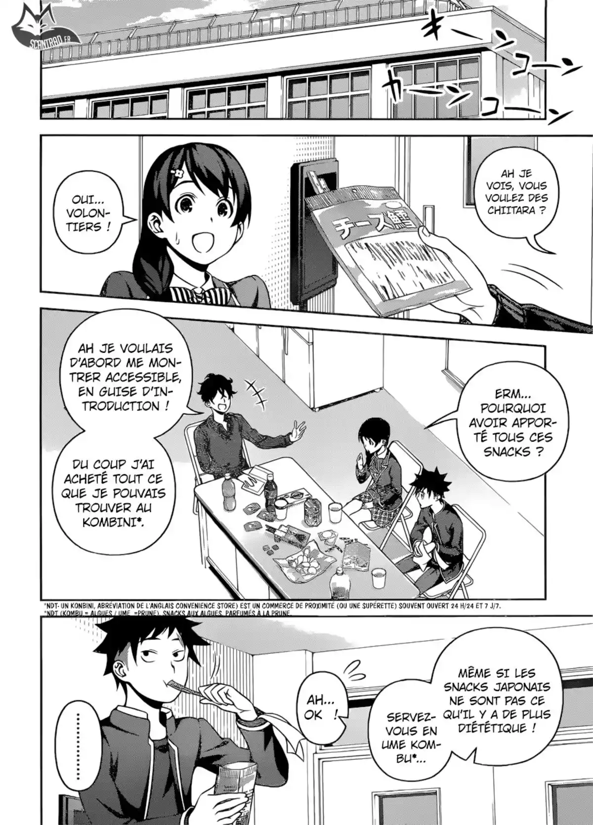 Food Wars ! Volume 32 page 15