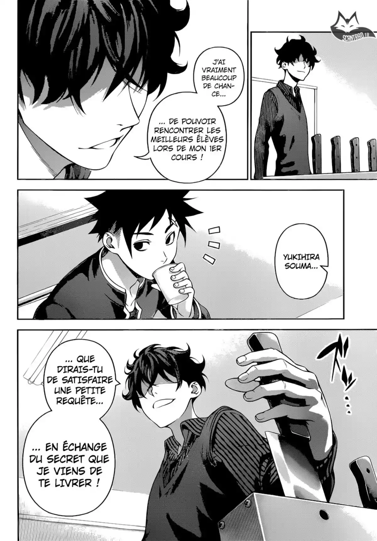 Food Wars ! Volume 32 page 19