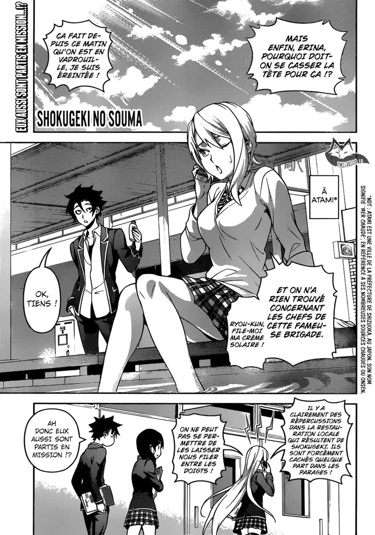 Food Wars ! Volume 32 page 2