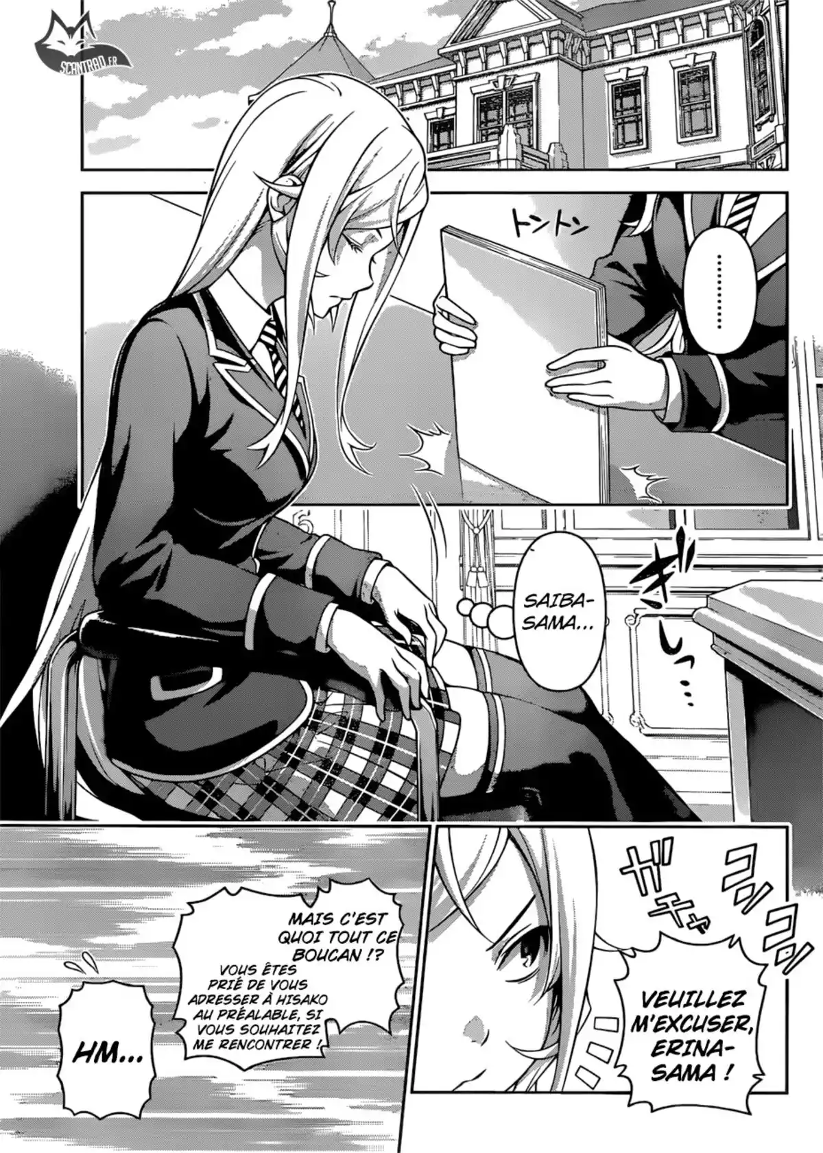 Food Wars ! Volume 32 page 25