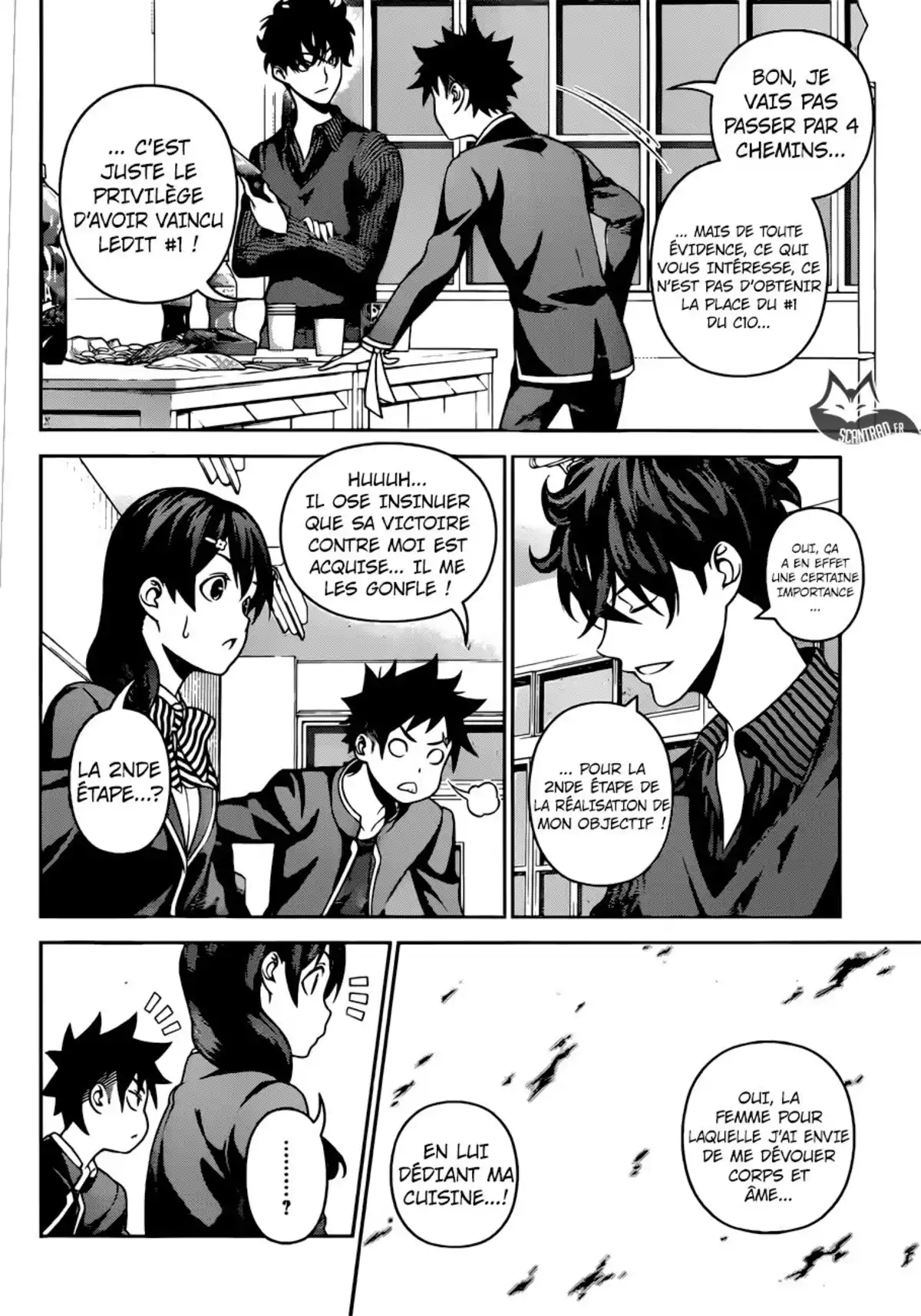 Food Wars ! Volume 32 page 32