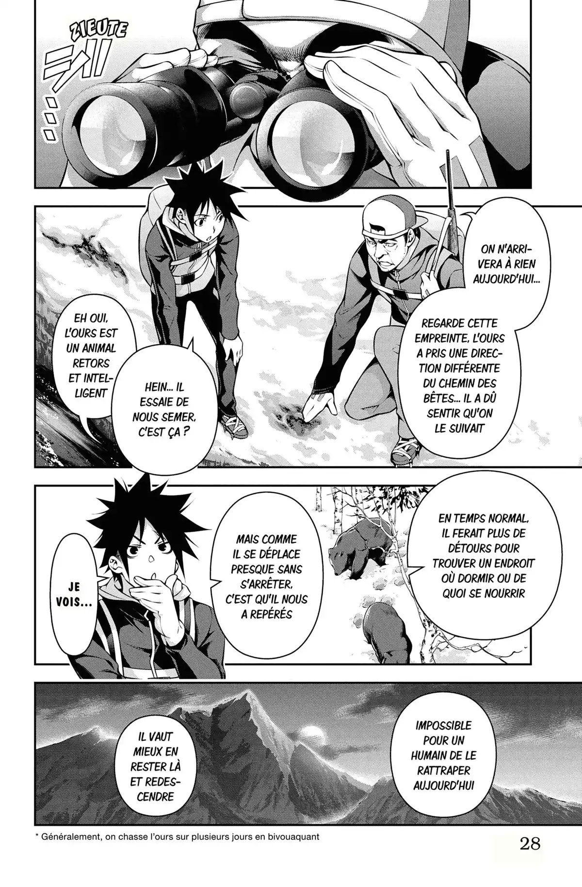 Food Wars ! Volume 22 page 27