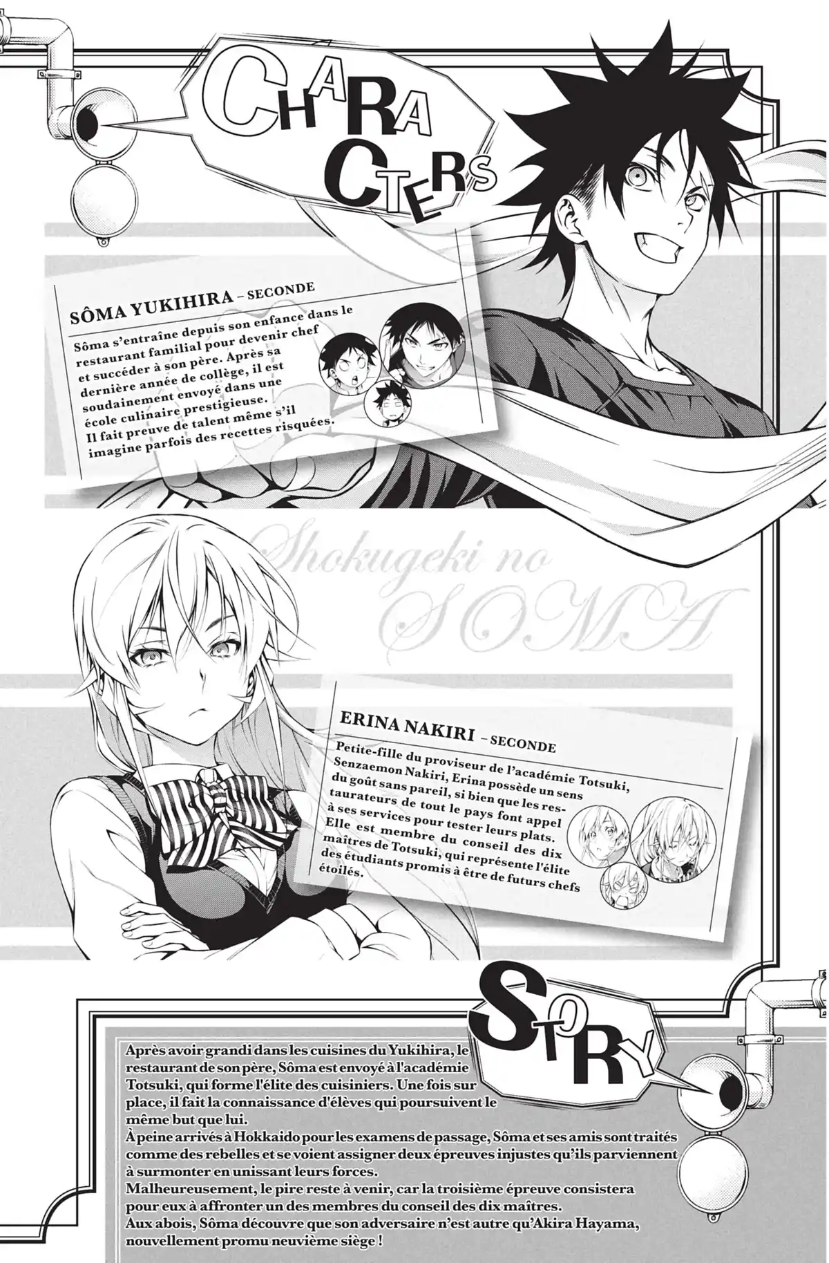 Food Wars ! Volume 22 page 3