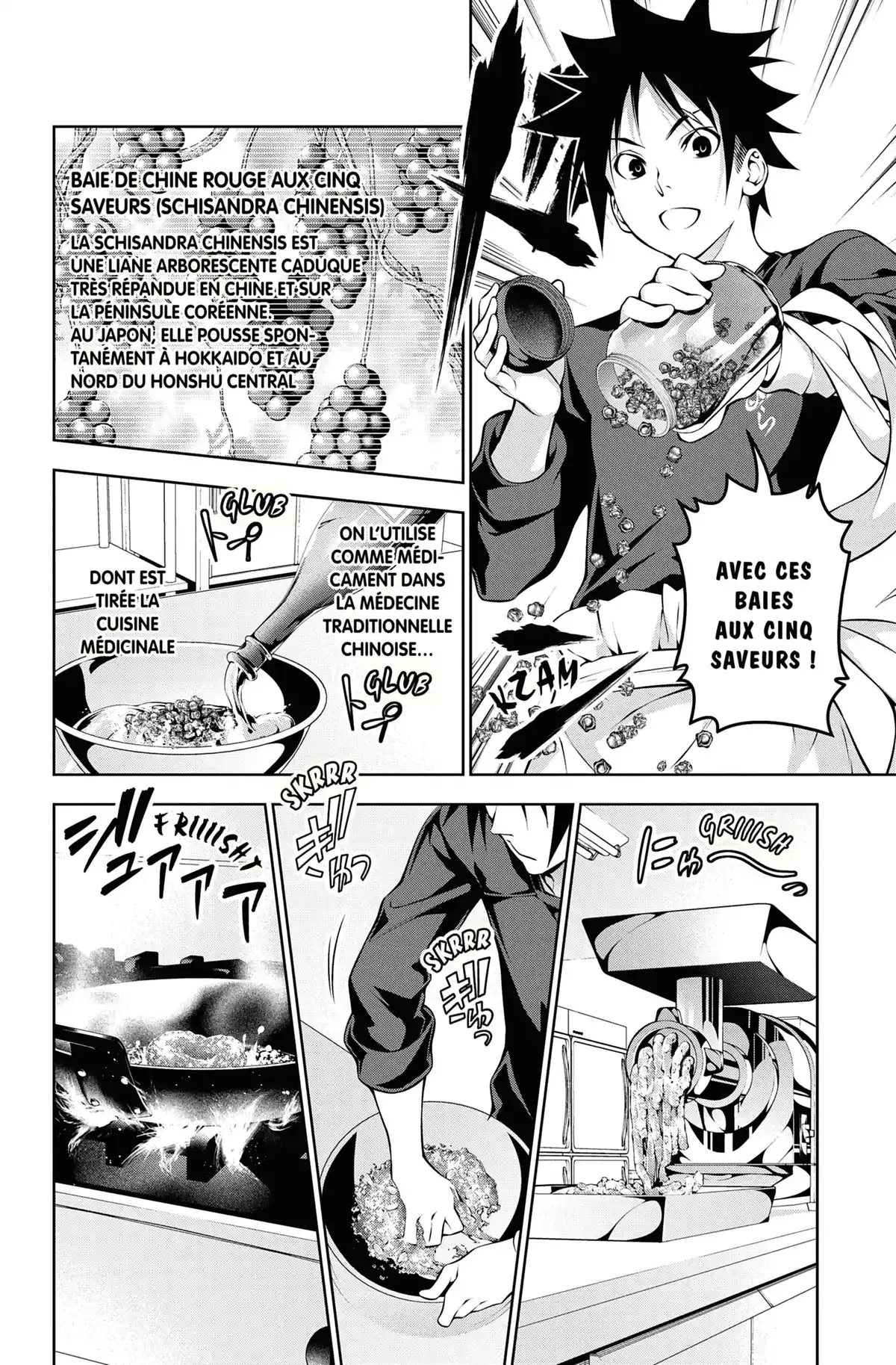 Food Wars ! Volume 22 page 31