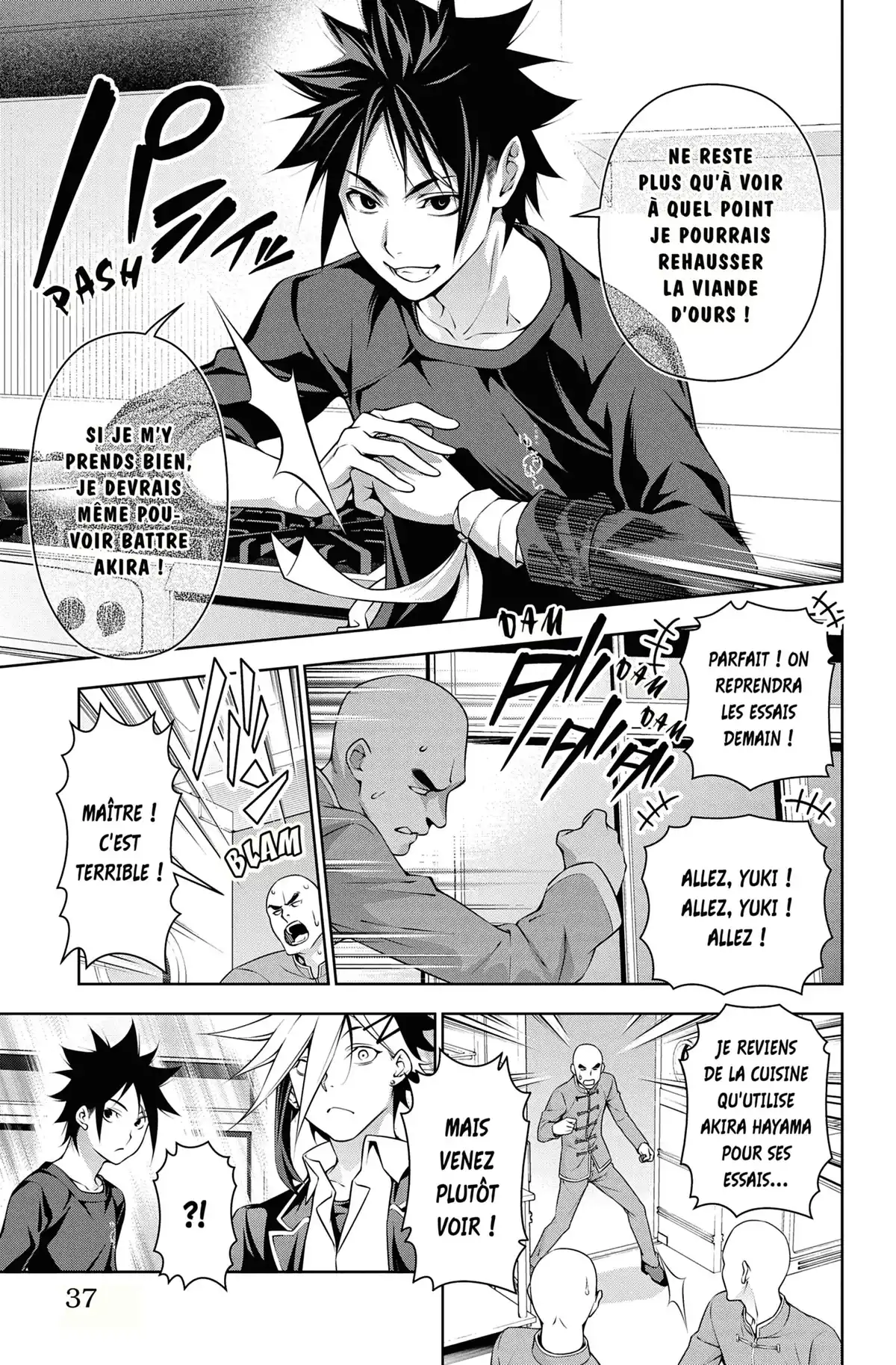 Food Wars ! Volume 22 page 36