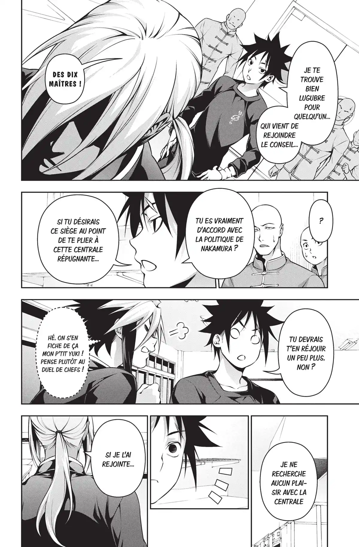 Food Wars ! Volume 22 page 41