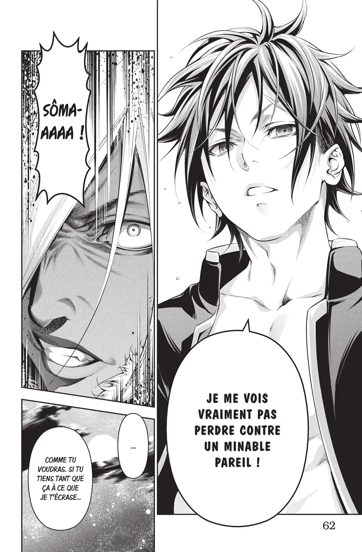 Food Wars ! Volume 22 page 61