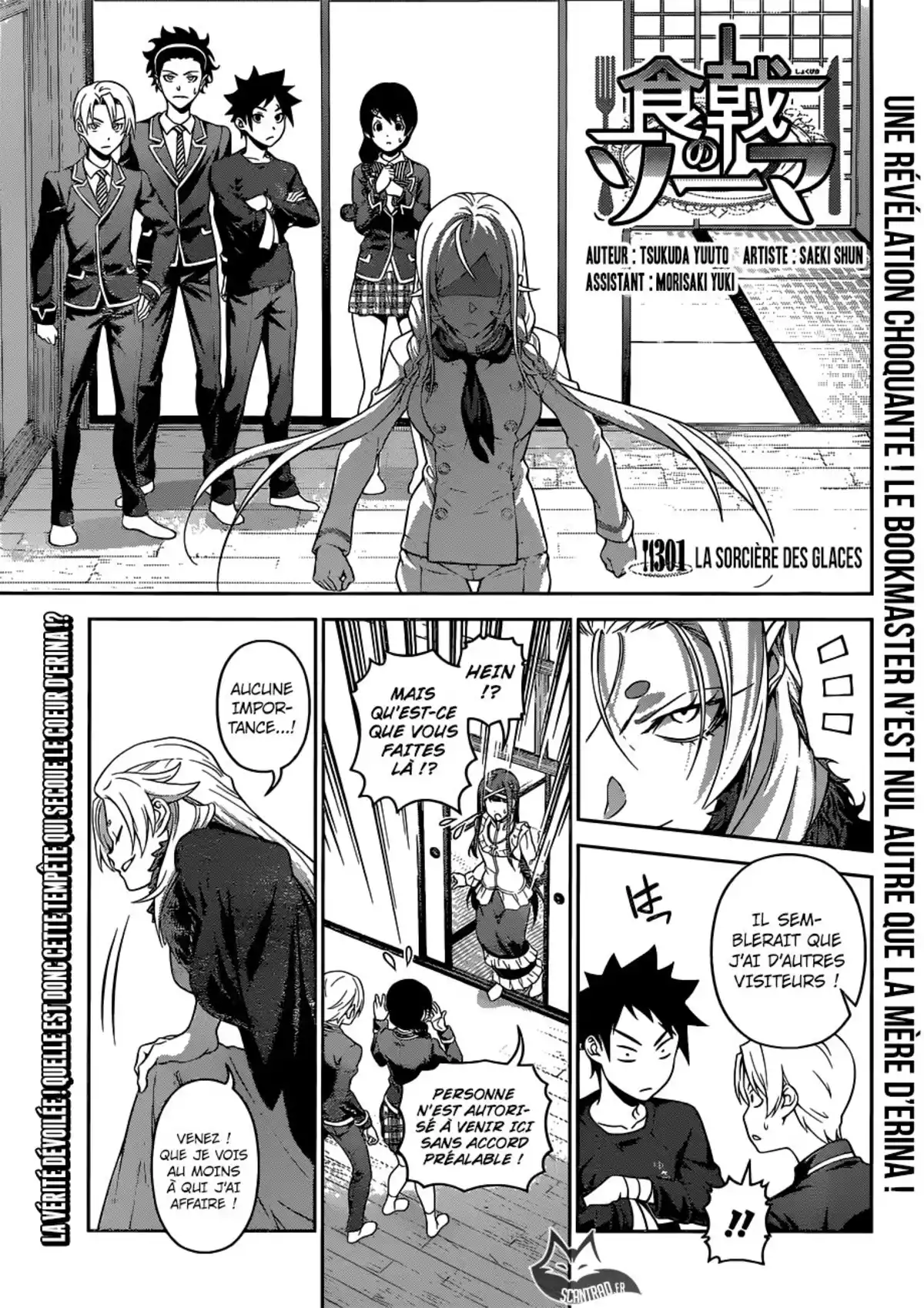 Food Wars ! Volume 35 page 21