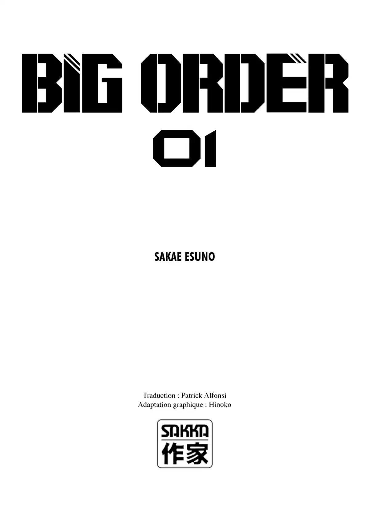 Big Order Volume 1 page 2