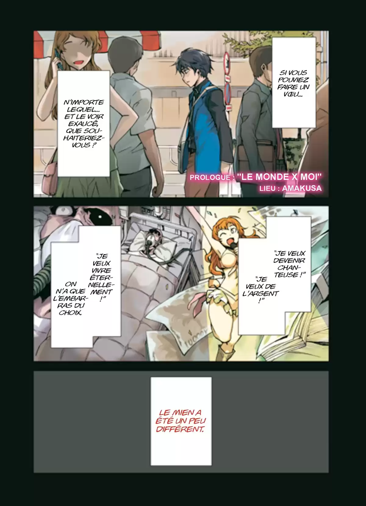 Big Order Volume 1 page 3