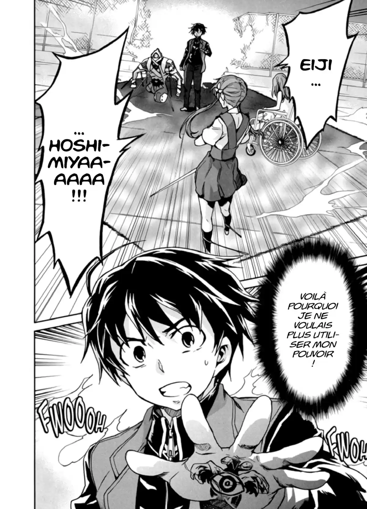 Big Order Volume 1 page 82