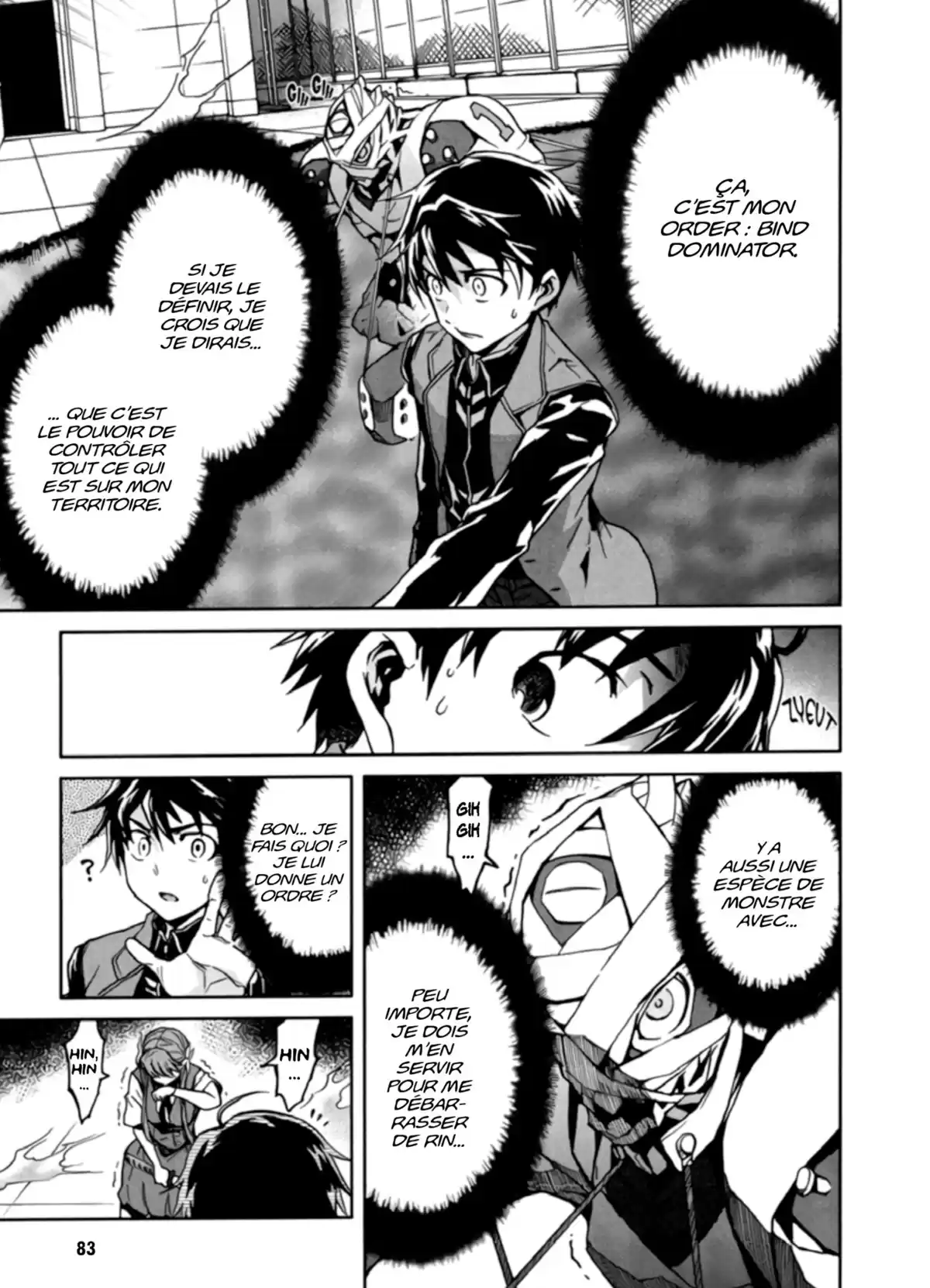 Big Order Volume 1 page 83