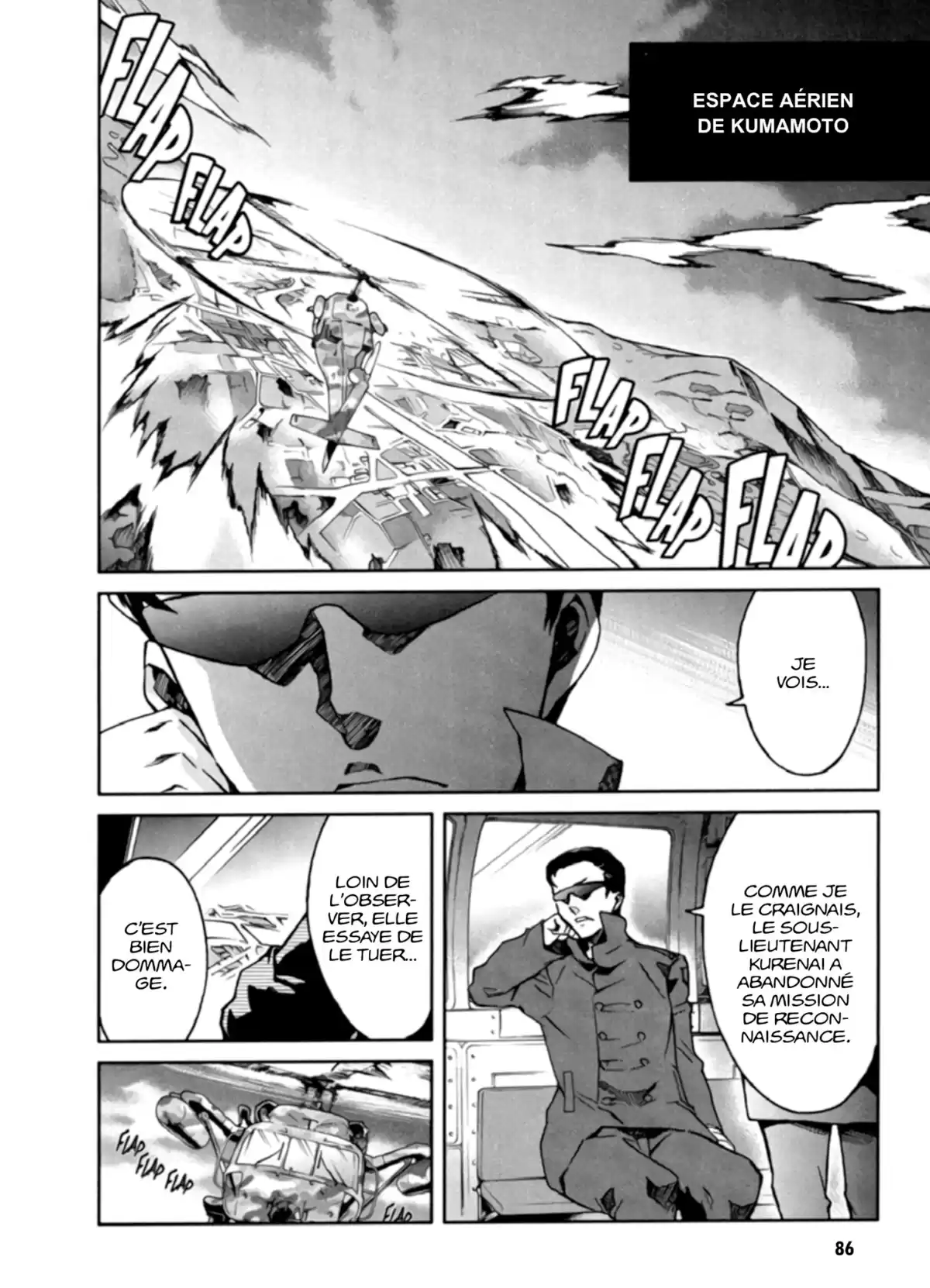 Big Order Volume 1 page 86
