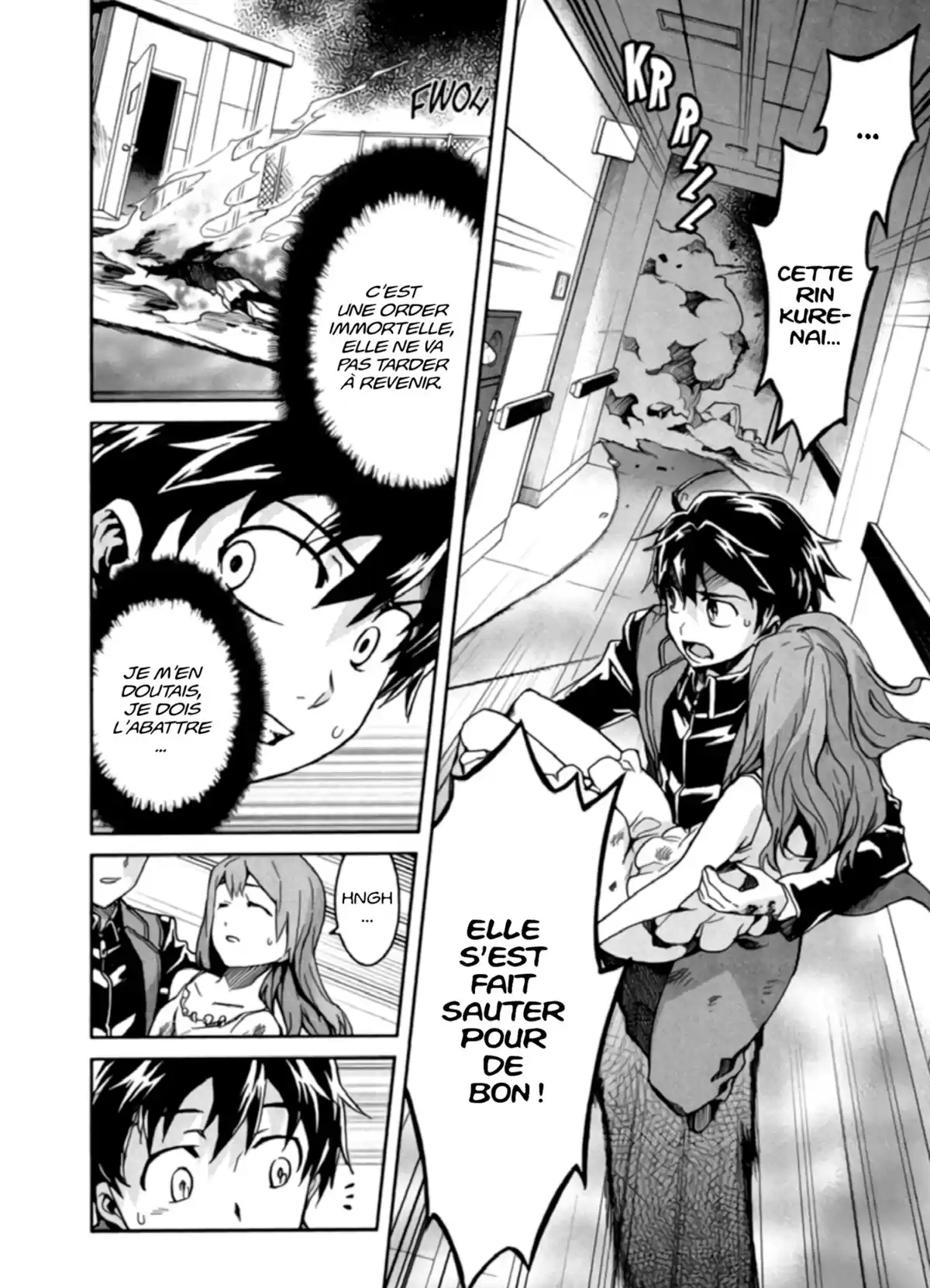 Big Order Volume 1 page 88