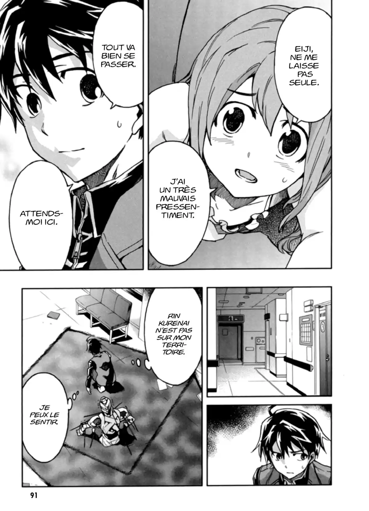 Big Order Volume 1 page 91