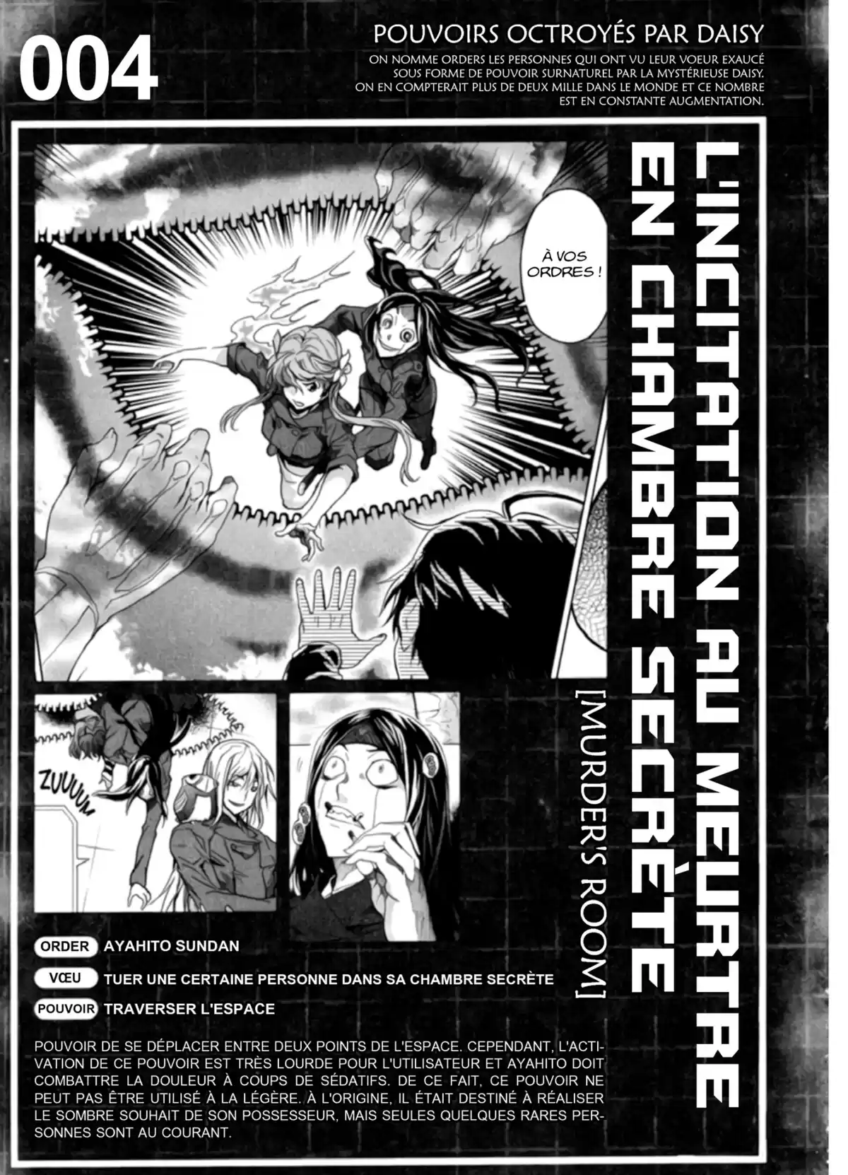 Big Order Volume 3 page 121