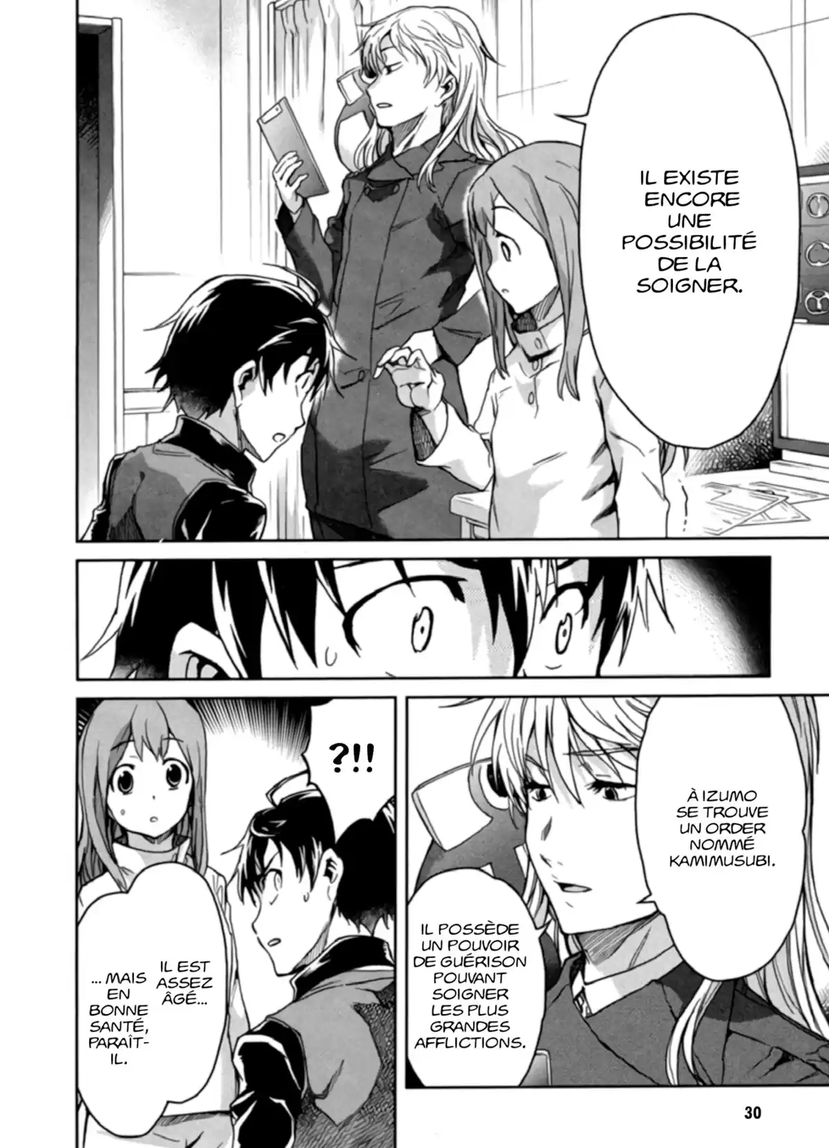 Big Order Volume 3 page 30