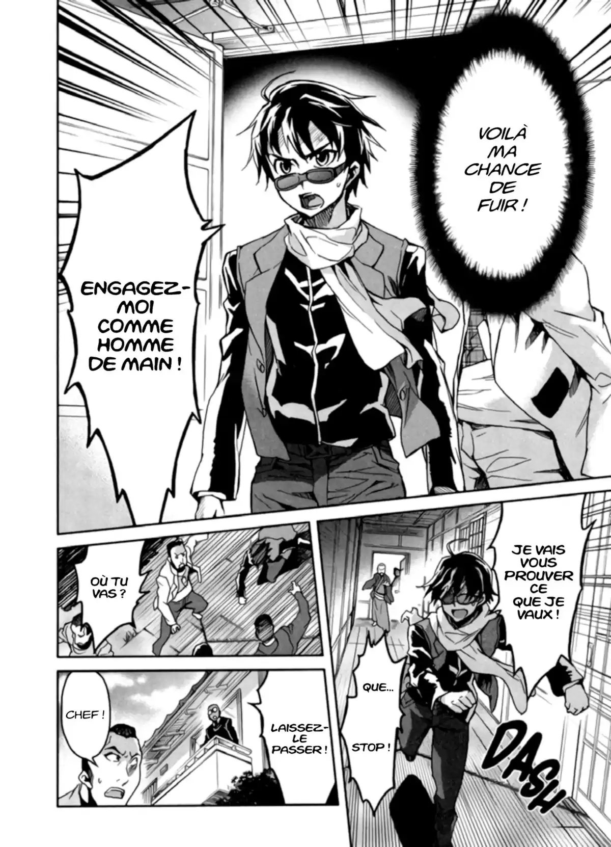 Big Order Volume 3 page 76
