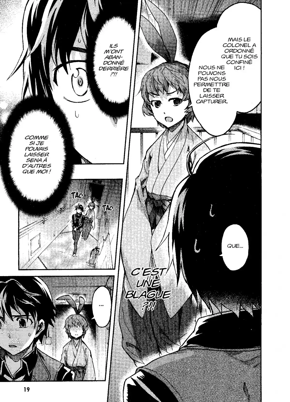 Big Order Volume 6 page 19