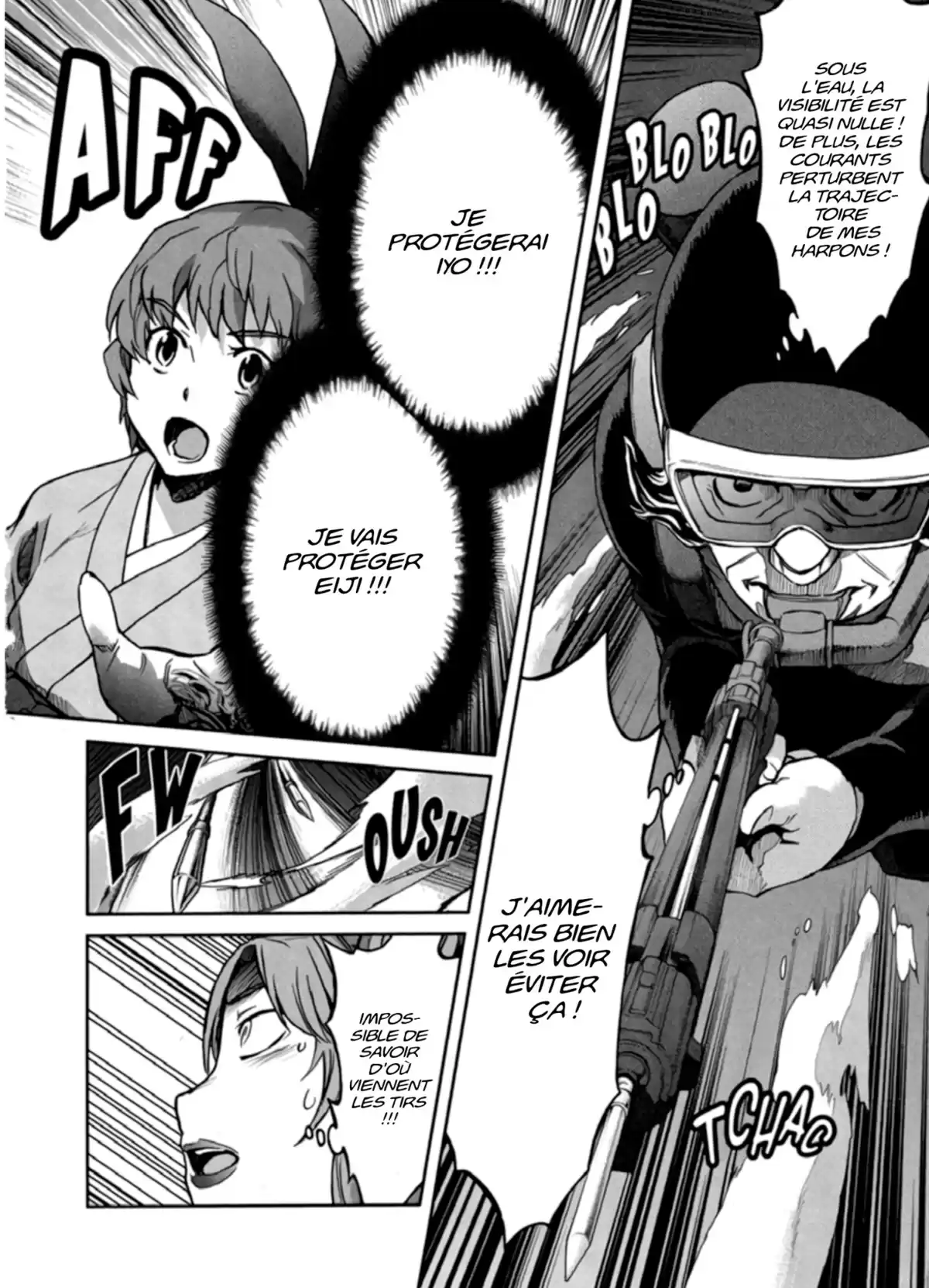 Big Order Volume 4 page 100