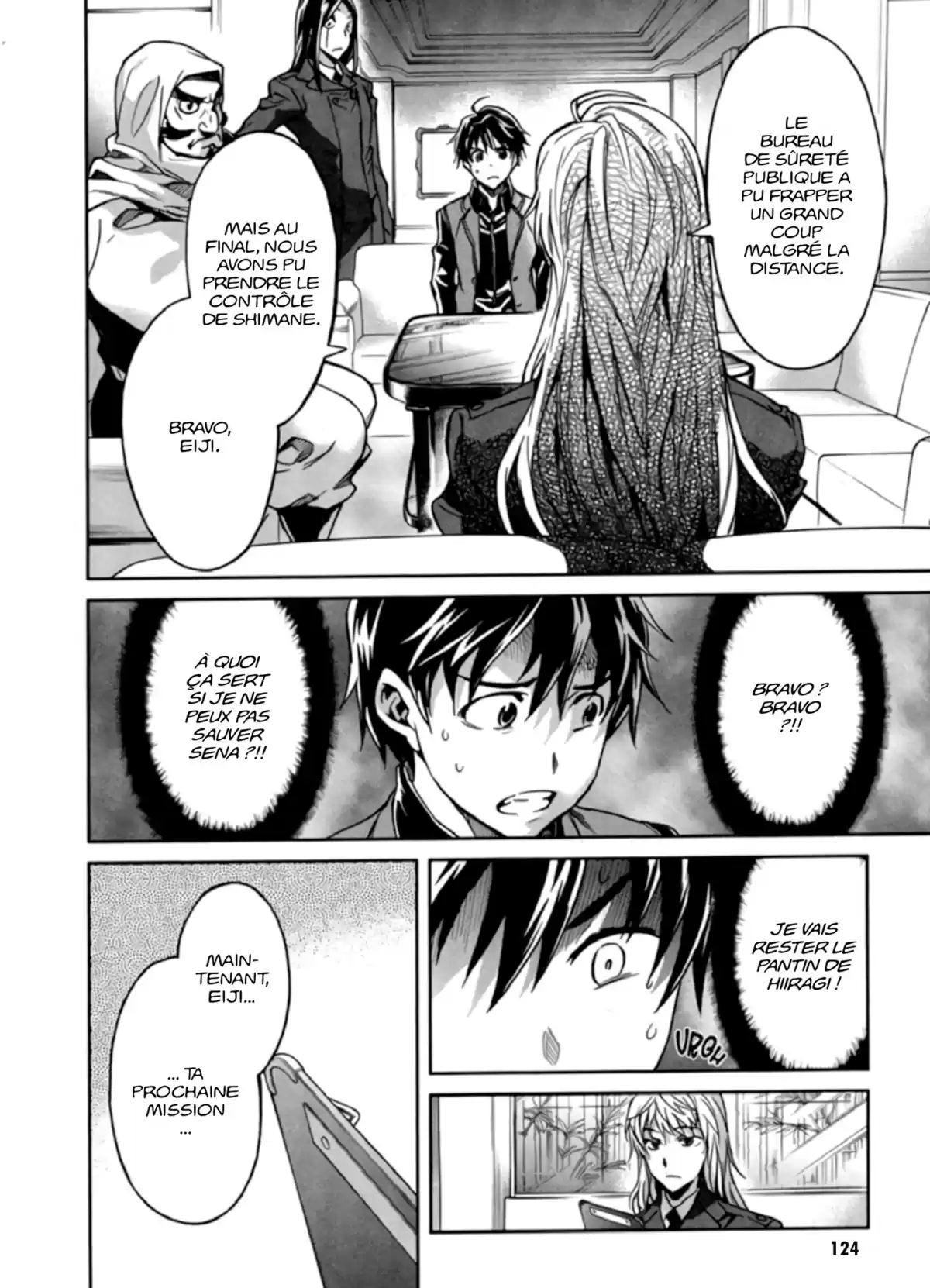 Big Order Volume 4 page 124