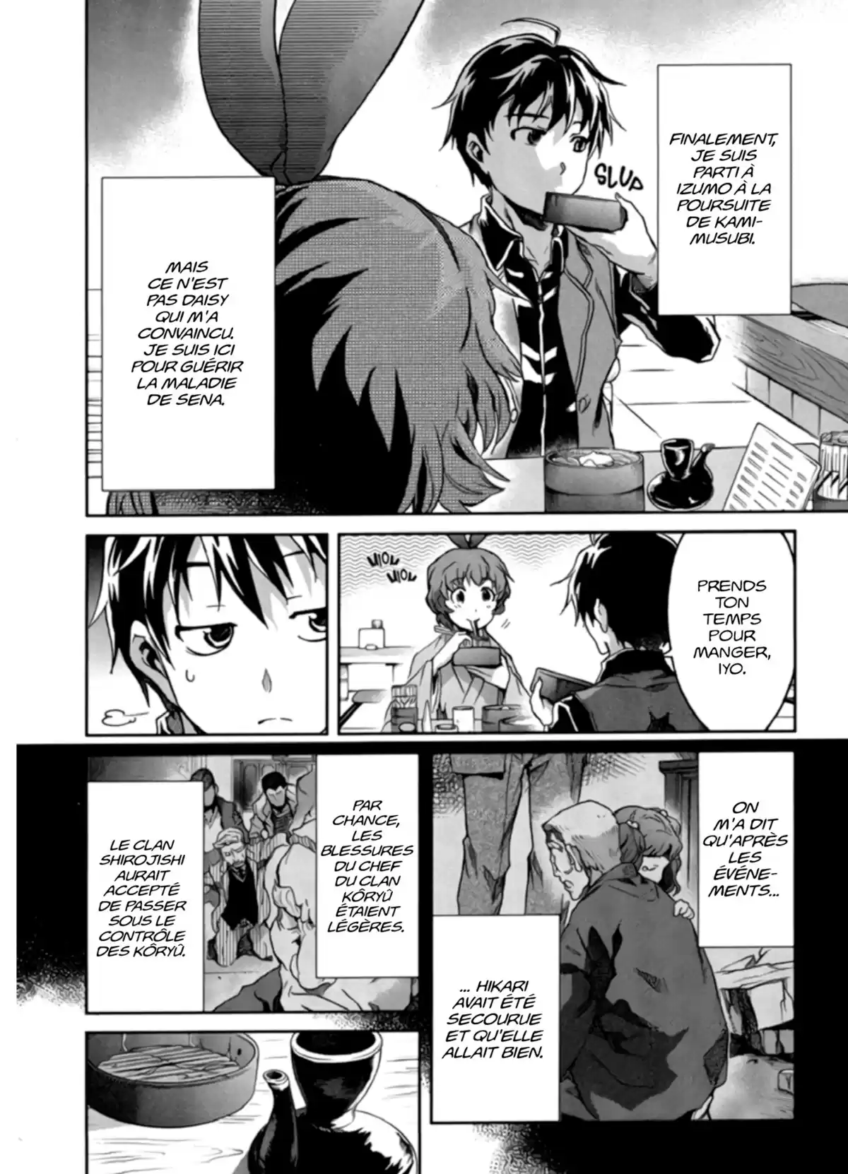 Big Order Volume 4 page 18