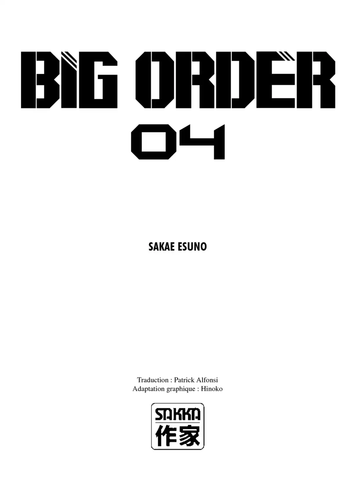 Big Order Volume 4 page 2