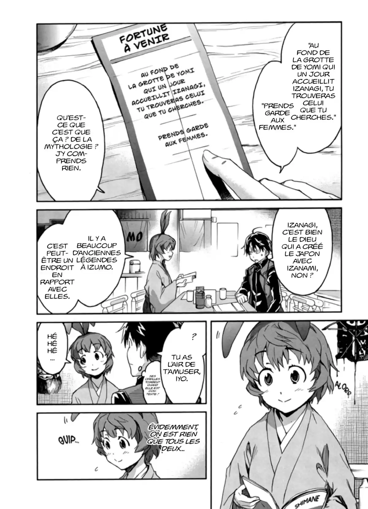 Big Order Volume 4 page 20