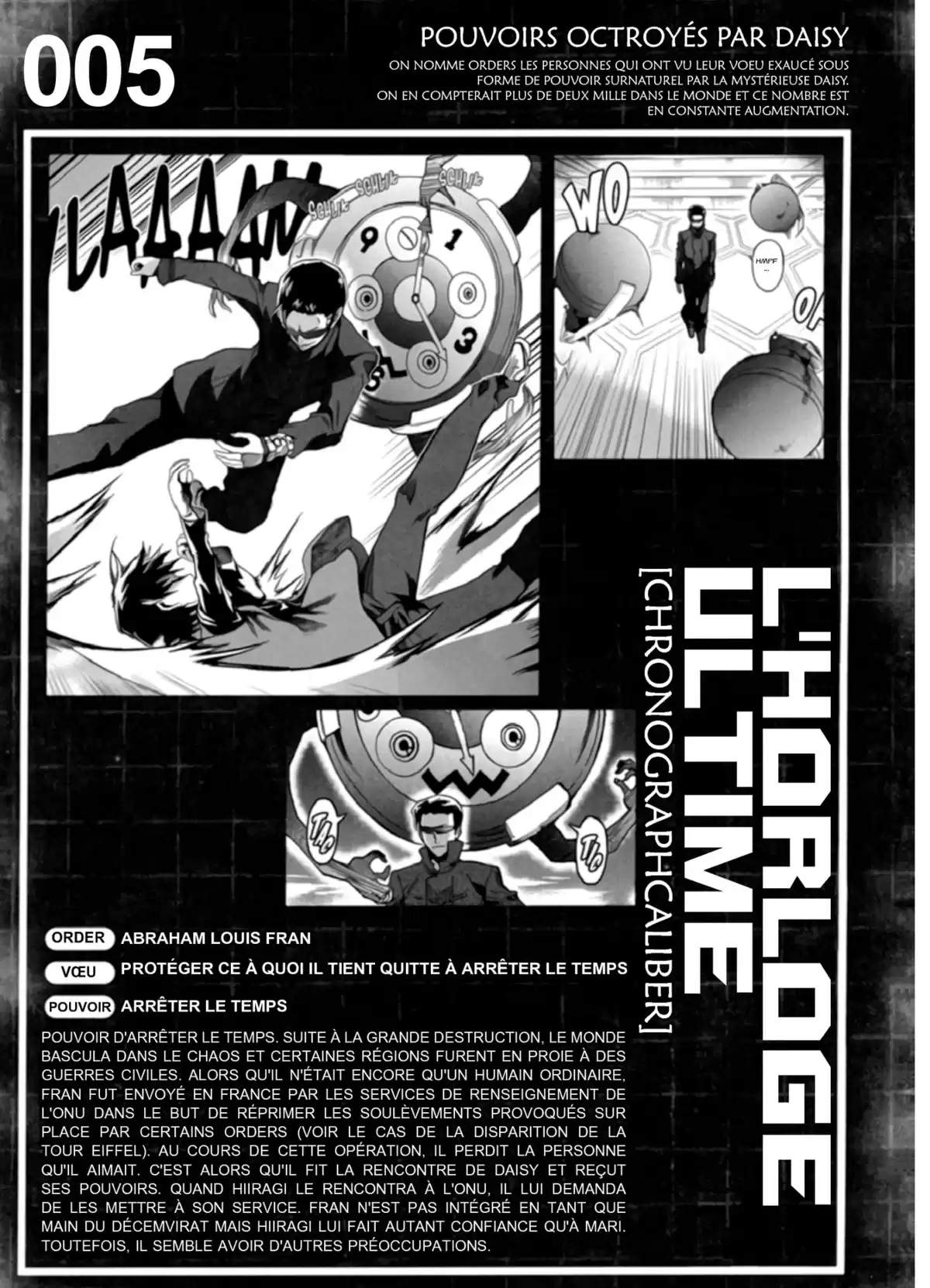 Big Order Volume 4 page 43