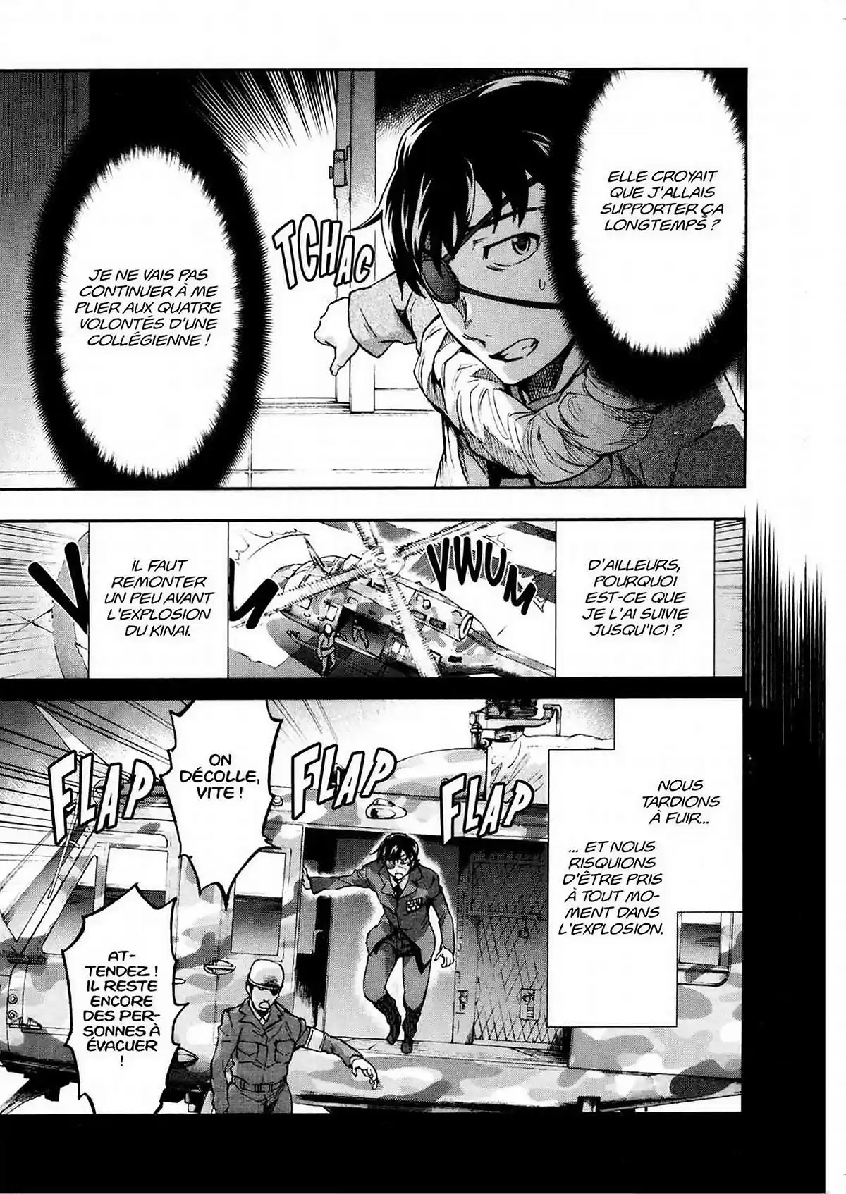 Big Order Volume 8 page 13
