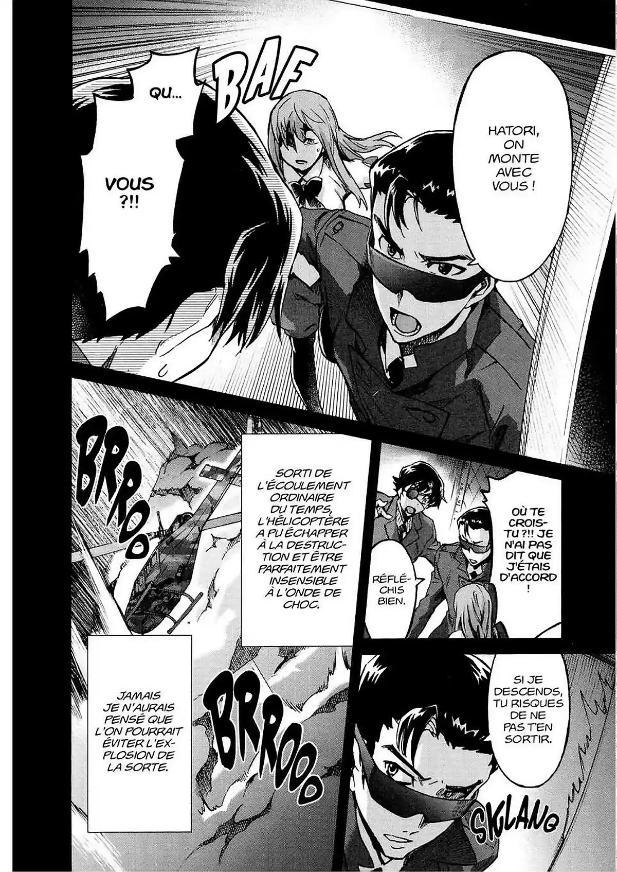 Big Order Volume 8 page 14