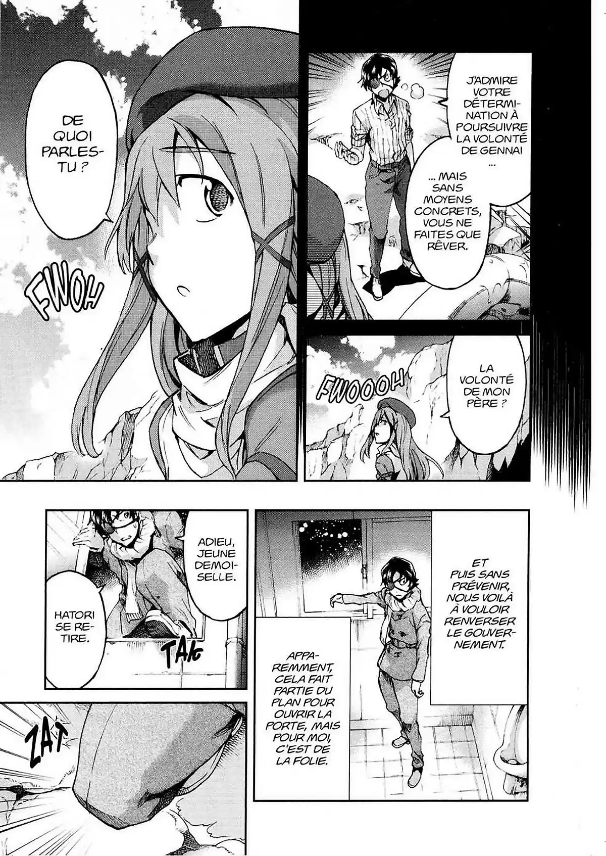 Big Order Volume 8 page 17