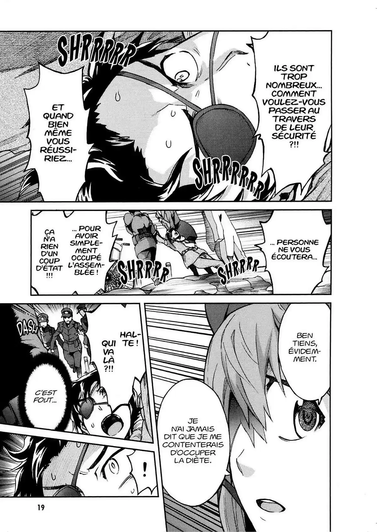 Big Order Volume 8 page 19