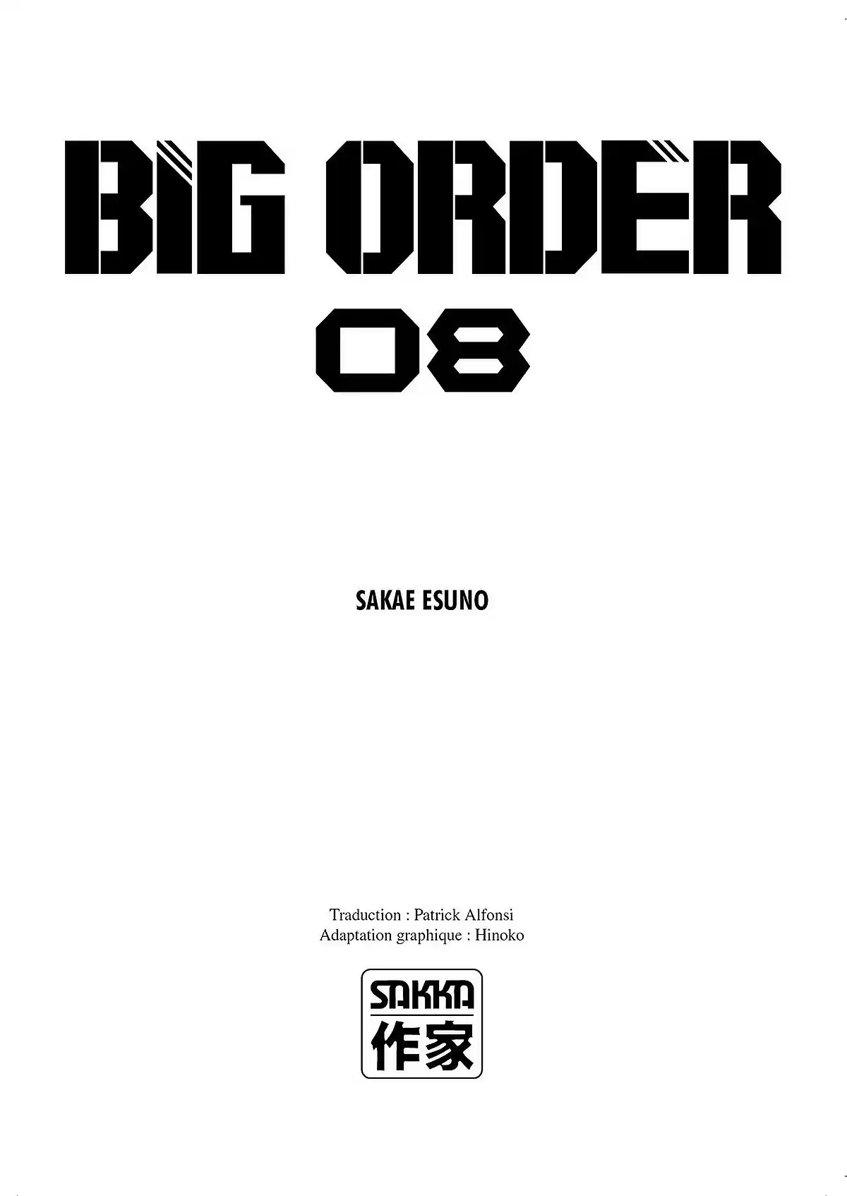 Big Order Volume 8 page 2