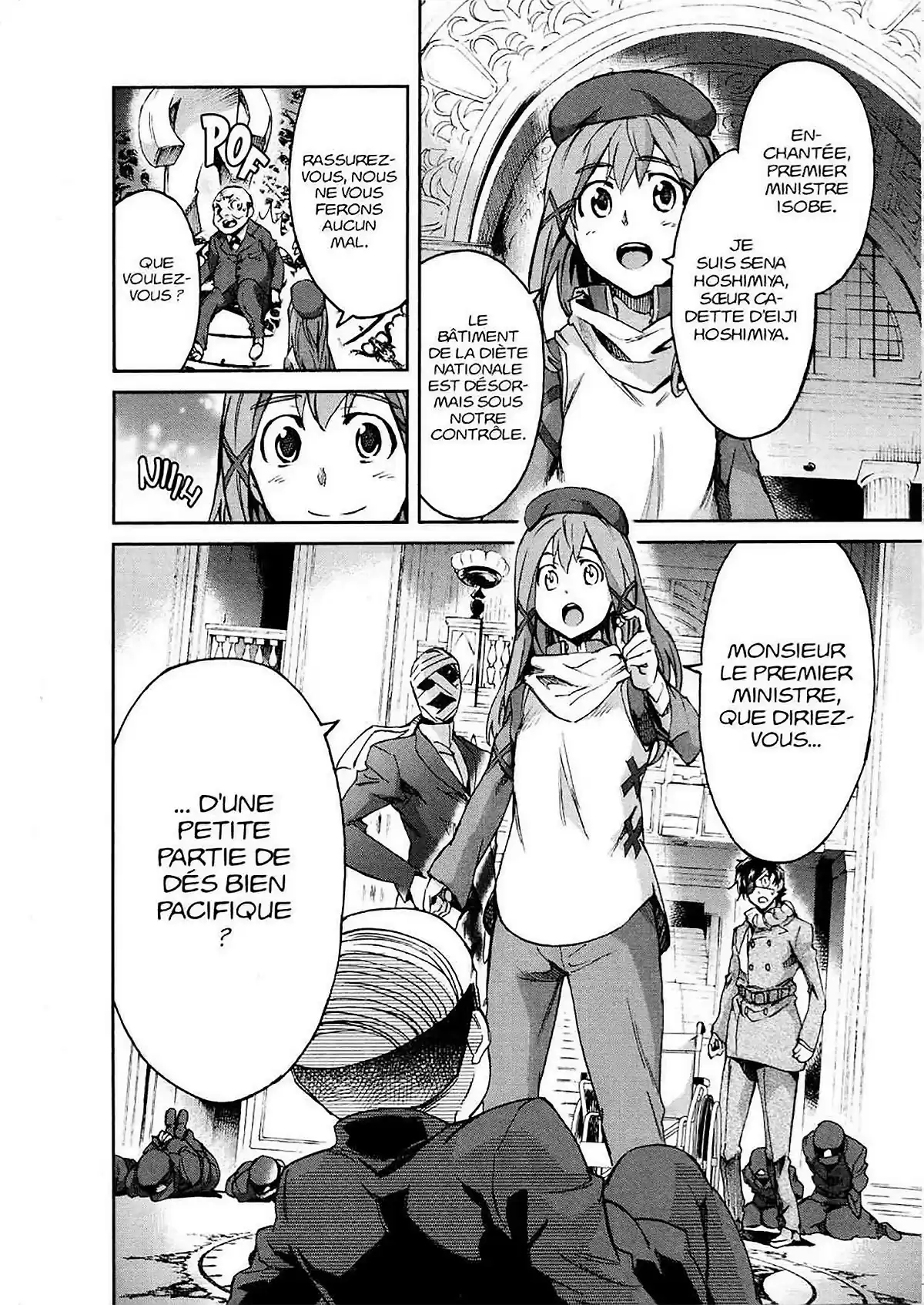 Big Order Volume 8 page 22