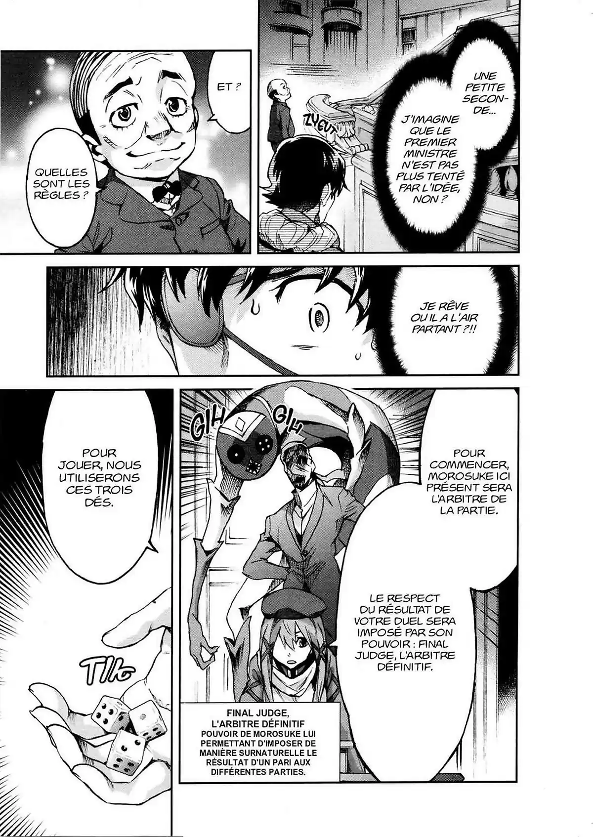 Big Order Volume 8 page 25
