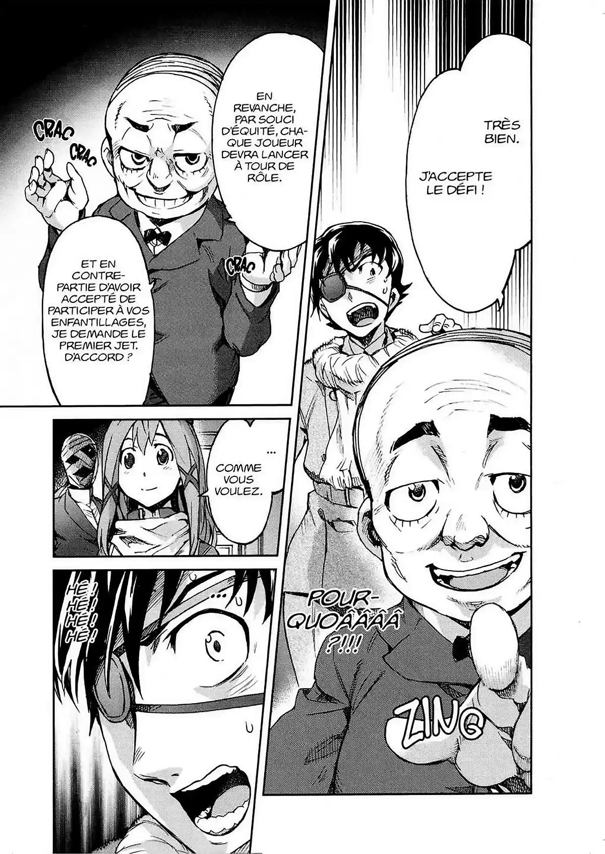 Big Order Volume 8 page 27