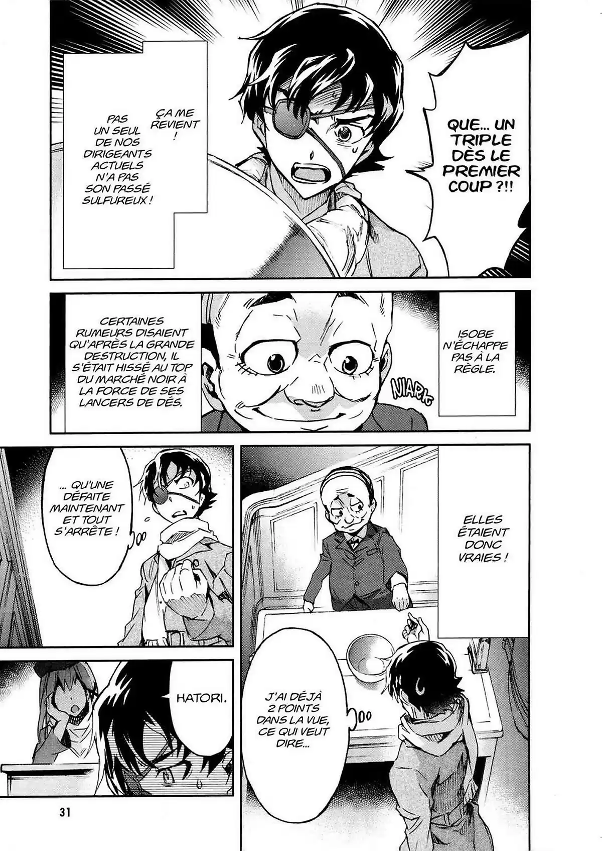 Big Order Volume 8 page 31