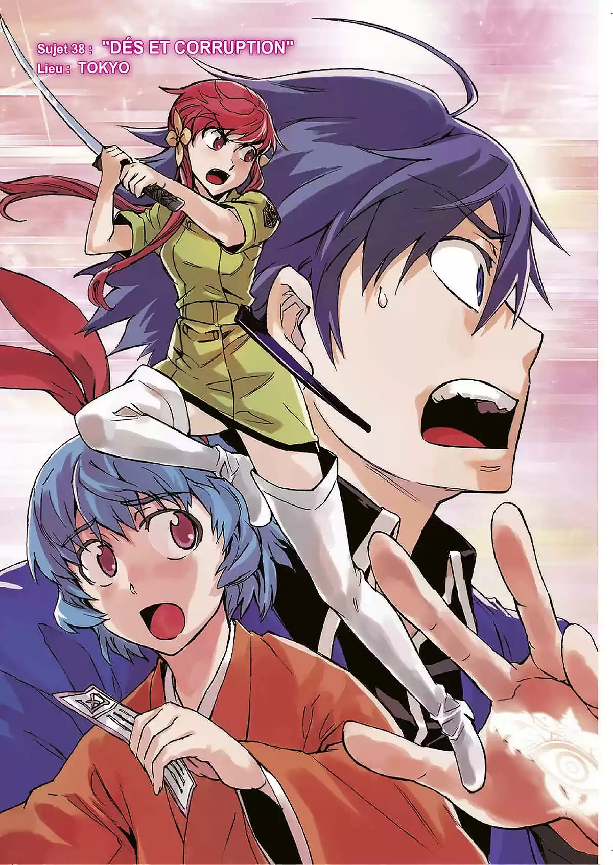 Big Order Volume 8 page 4