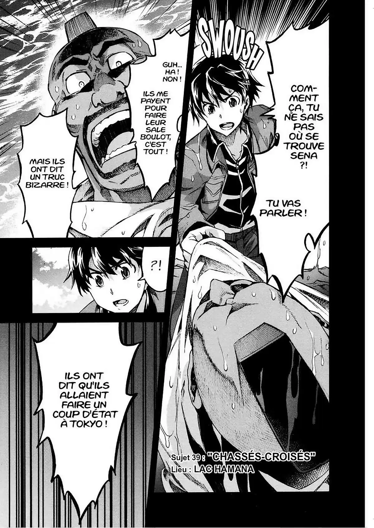 Big Order Volume 8 page 47