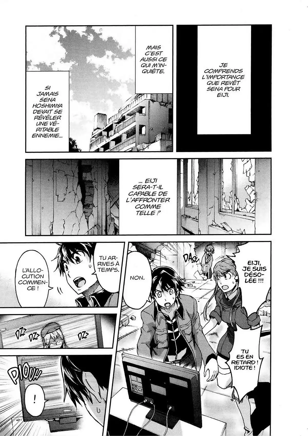 Big Order Volume 8 page 49