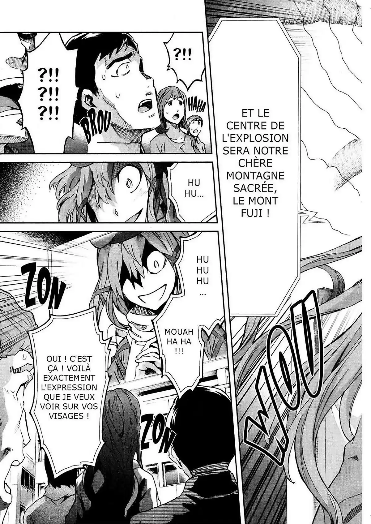 Big Order Volume 8 page 52