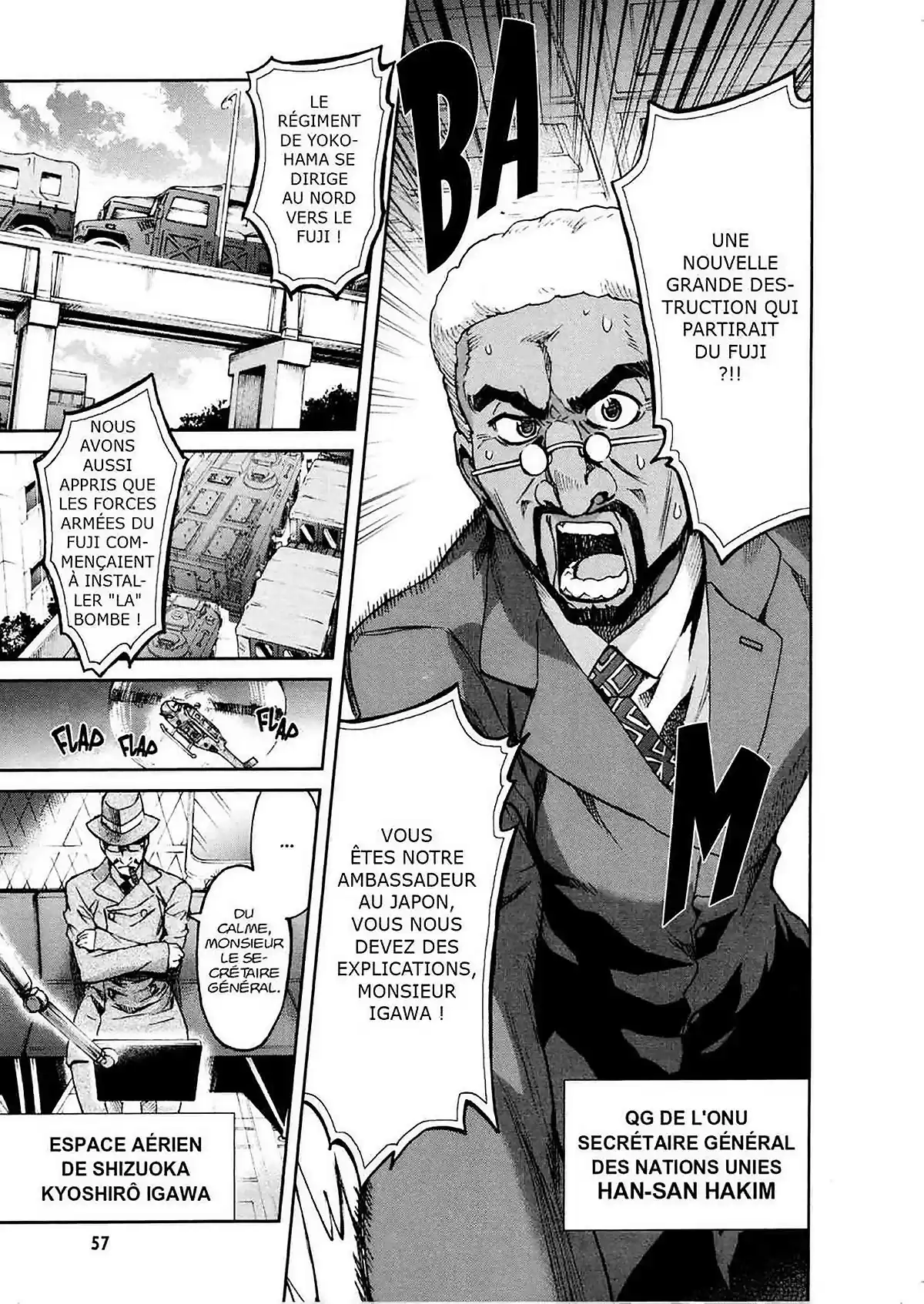 Big Order Volume 8 page 57