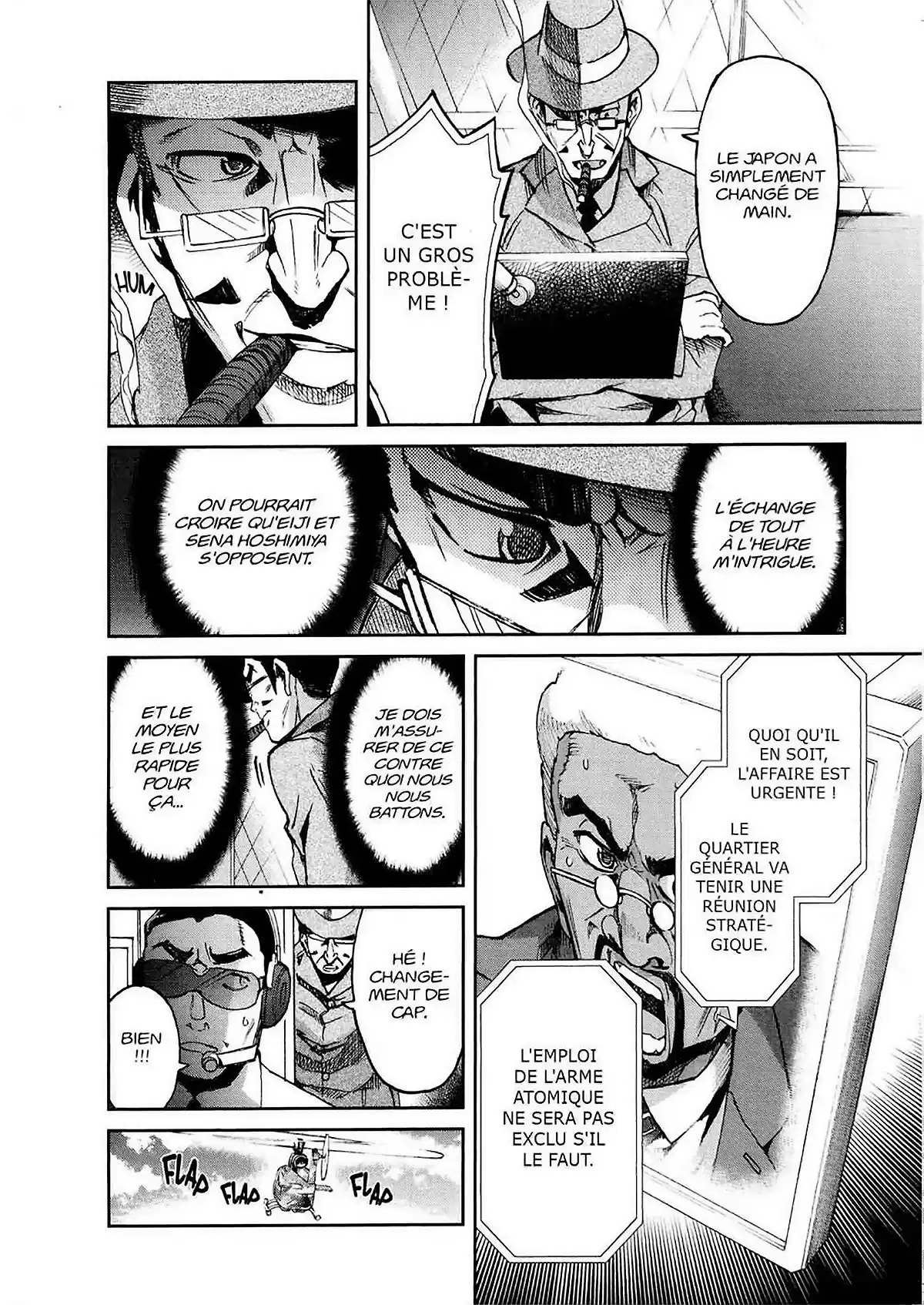 Big Order Volume 8 page 58