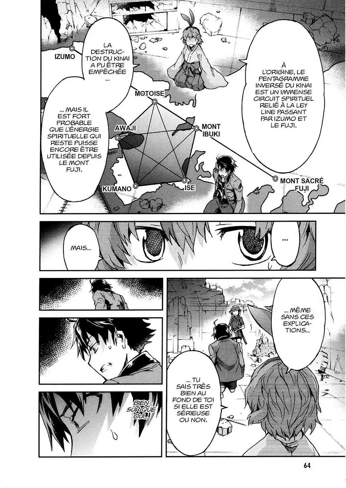Big Order Volume 8 page 64