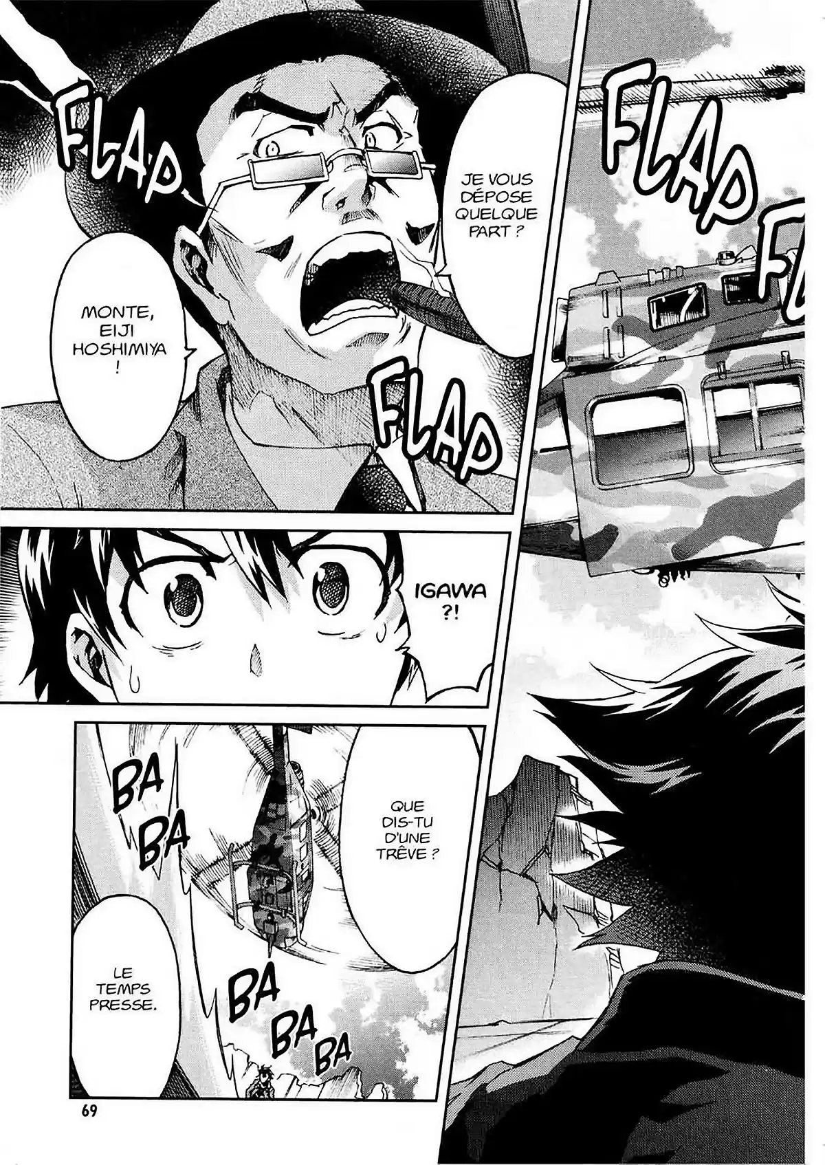 Big Order Volume 8 page 68